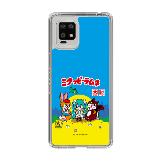 Slim Protection Case［ Hatsune Miku × Kuppy Ramune – Package ］