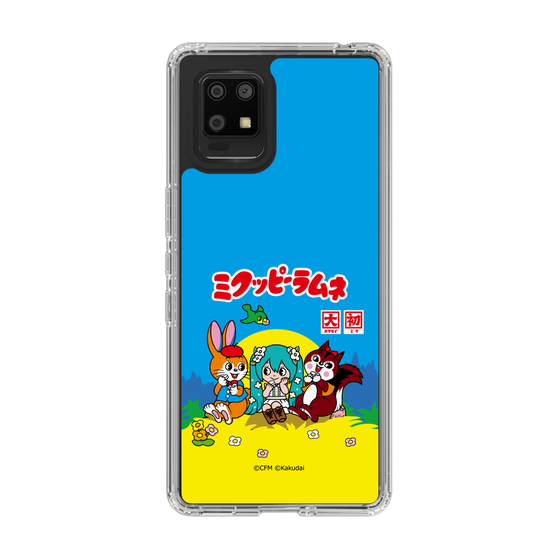 Slim Protection Case［ Hatsune Miku × Kuppy Ramune – Package ］