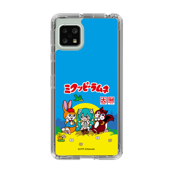Slim Protection Case［ Hatsune Miku × Kuppy Ramune – Package ］
