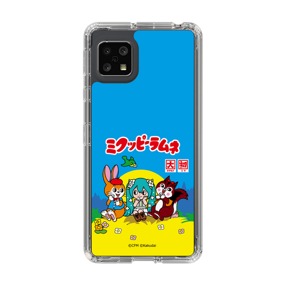Slim Protection Case［ Hatsune Miku × Kuppy Ramune – Package ］