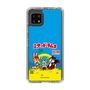 Slim Protection Case［ Hatsune Miku × Kuppy Ramune – Package ］