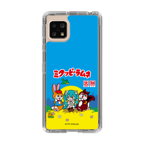 Slim Protection Case［ Hatsune Miku × Kuppy Ramune – Package ］