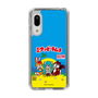 Slim Protection Case［ Hatsune Miku × Kuppy Ramune – Package ］