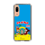 Slim Protection Case［ Hatsune Miku × Kuppy Ramune – Package ］