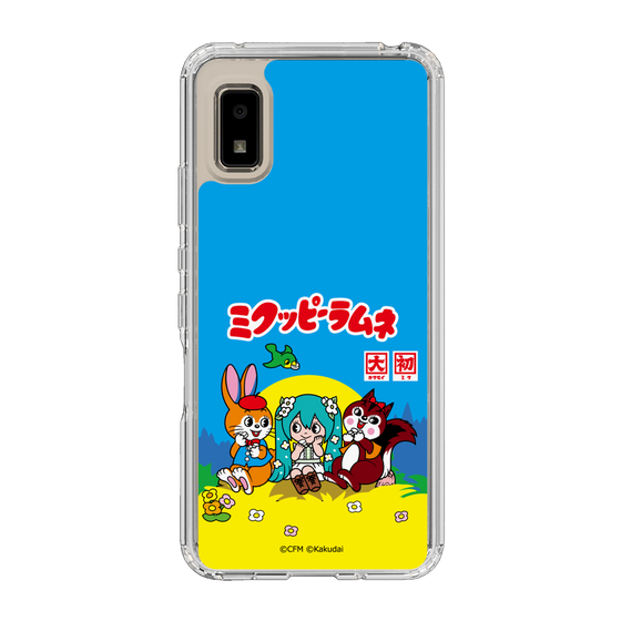 Slim Protection Case［ Hatsune Miku × Kuppy Ramune – Package ］