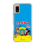 Slim Protection Case［ Hatsune Miku × Kuppy Ramune – Package ］