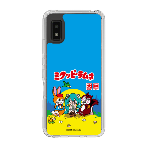 Slim Protection Case［ Hatsune Miku × Kuppy Ramune – Package ］
