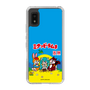 Slim Protection Case［ Hatsune Miku × Kuppy Ramune – Package ］