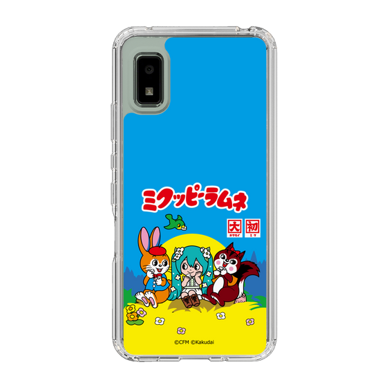 Slim Protection Case［ Hatsune Miku × Kuppy Ramune – Package ］