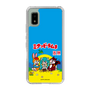 Slim Protection Case［ Hatsune Miku × Kuppy Ramune – Package ］