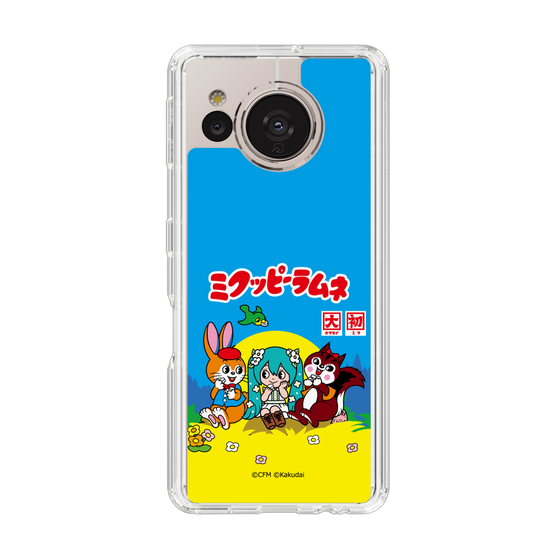 Slim Protection Case［ Hatsune Miku × Kuppy Ramune – Package ］