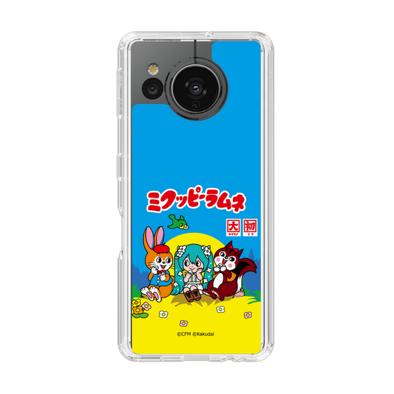 Slim Protection Case［ Hatsune Miku × Kuppy Ramune – Package ］
