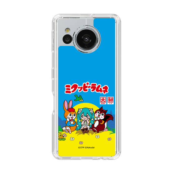 Slim Protection Case［ Hatsune Miku × Kuppy Ramune – Package ］