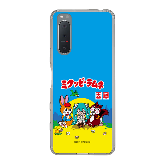 Slim Protection Case［ Hatsune Miku × Kuppy Ramune – Package ］