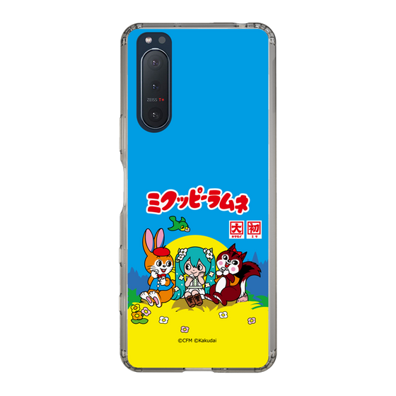 Slim Protection Case［ Hatsune Miku × Kuppy Ramune – Package ］