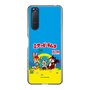 Slim Protection Case［ Hatsune Miku × Kuppy Ramune – Package ］