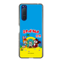 Slim Protection Case［ Hatsune Miku × Kuppy Ramune – Package ］