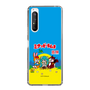 Slim Protection Case［ Hatsune Miku × Kuppy Ramune – Package ］