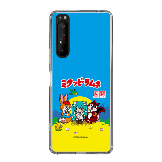 Slim Protection Case［ Hatsune Miku × Kuppy Ramune – Package ］