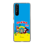 Slim Protection Case［ Hatsune Miku × Kuppy Ramune – Package ］