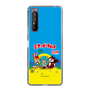 Slim Protection Case［ Hatsune Miku × Kuppy Ramune – Package ］
