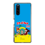 Slim Protection Case［ Hatsune Miku × Kuppy Ramune – Package ］
