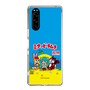 Slim Protection Case［ Hatsune Miku × Kuppy Ramune – Package ］