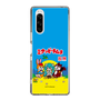 Slim Protection Case［ Hatsune Miku × Kuppy Ramune – Package ］