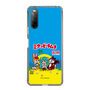 Slim Protection Case［ Hatsune Miku × Kuppy Ramune – Package ］