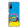 Slim Protection Case［ Hatsune Miku × Kuppy Ramune – Package ］