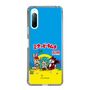 Slim Protection Case［ Hatsune Miku × Kuppy Ramune – Package ］