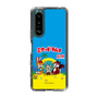 Slim Protection Case［ Hatsune Miku × Kuppy Ramune – Package ］