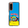 Slim Protection Case［ Hatsune Miku × Kuppy Ramune – Package ］