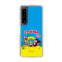 Slim Protection Case［ Hatsune Miku × Kuppy Ramune – Package ］