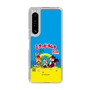 Slim Protection Case［ Hatsune Miku × Kuppy Ramune – Package ］