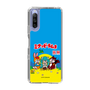 Slim Protection Case［ Hatsune Miku × Kuppy Ramune – Package ］