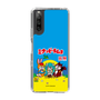Slim Protection Case［ Hatsune Miku × Kuppy Ramune – Package ］