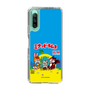 Slim Protection Case［ Hatsune Miku × Kuppy Ramune – Package ］