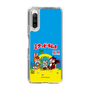 Slim Protection Case［ Hatsune Miku × Kuppy Ramune – Package ］