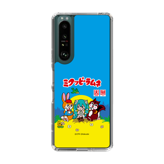 Slim Protection Case［ Hatsune Miku × Kuppy Ramune – Package ］