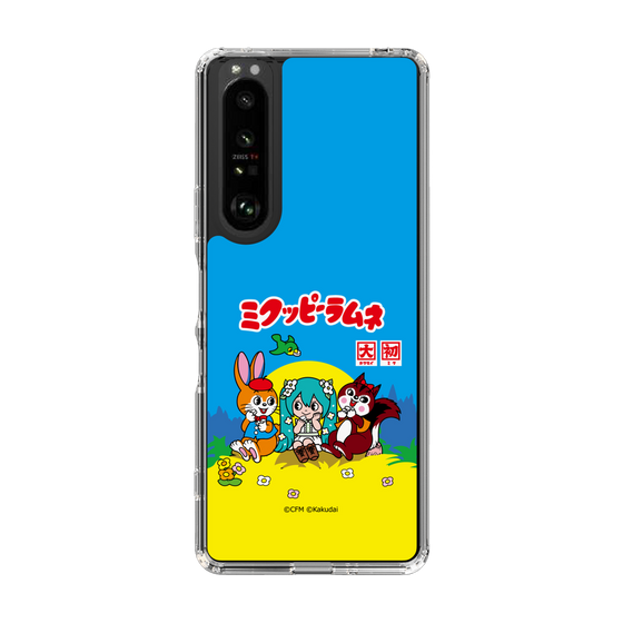 Slim Protection Case［ Hatsune Miku × Kuppy Ramune – Package ］