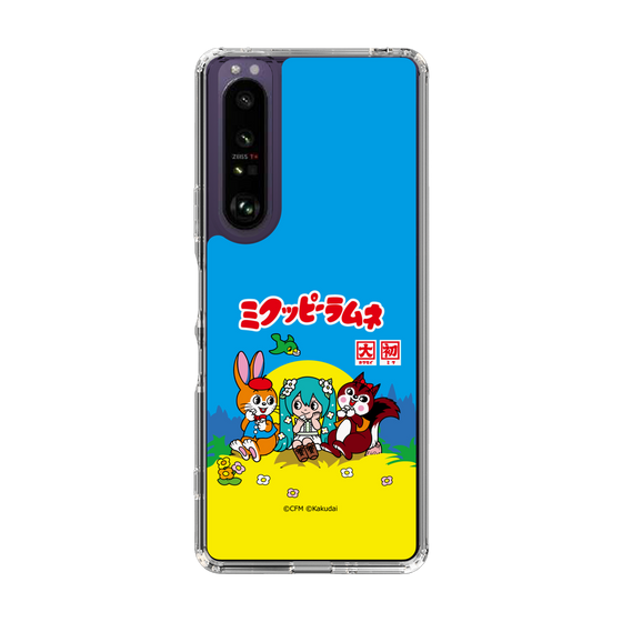 Slim Protection Case［ Hatsune Miku × Kuppy Ramune – Package ］