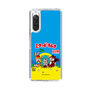 Slim Protection Case［ Hatsune Miku × Kuppy Ramune – Package ］