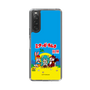 Slim Protection Case［ Hatsune Miku × Kuppy Ramune – Package ］