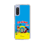 Slim Protection Case［ Hatsune Miku × Kuppy Ramune – Package ］