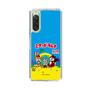 Slim Protection Case［ Hatsune Miku × Kuppy Ramune – Package ］