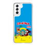 Slim Protection Case［ Hatsune Miku × Kuppy Ramune – Package ］