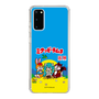 Slim Protection Case［ Hatsune Miku × Kuppy Ramune – Package ］