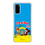Slim Protection Case［ Hatsune Miku × Kuppy Ramune – Package ］