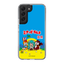 Slim Protection Case［ Hatsune Miku × Kuppy Ramune – Package ］